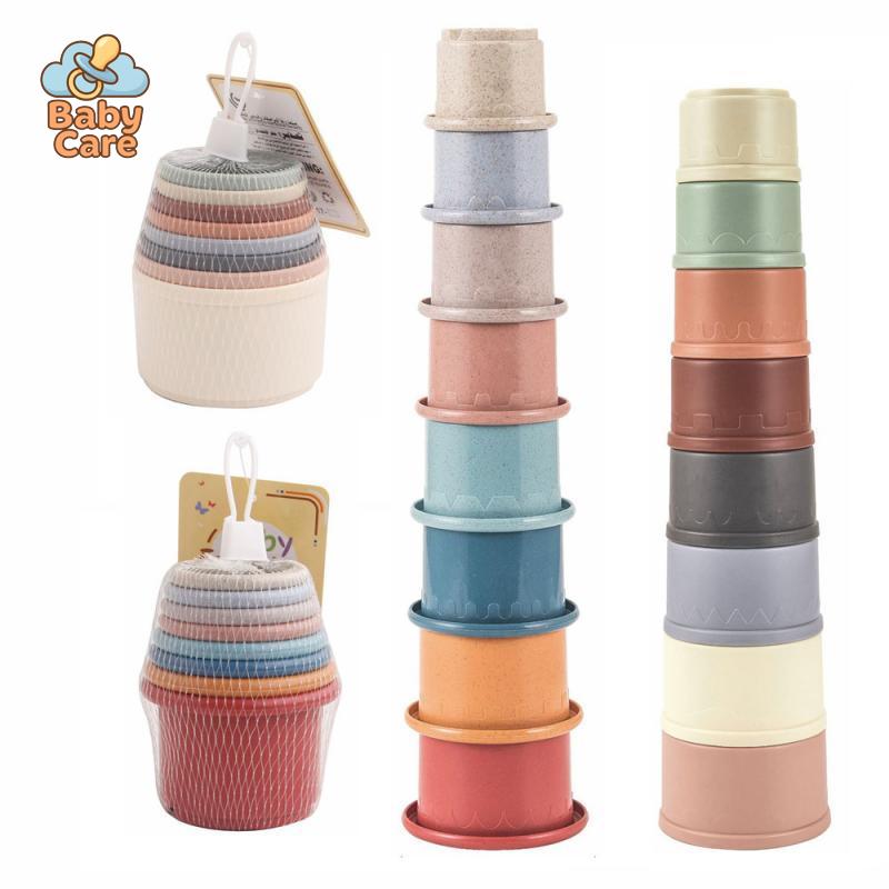 Tasses à Empiler - 8 Gobelets Gigognes |  Baby Care - vue de profil