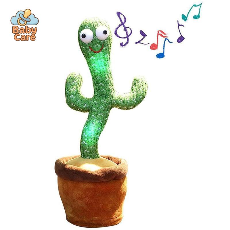 Cactus Chantant et Dansant - vue de profil