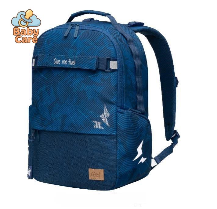 Cartable 41cm grande capacité - packaging du produit