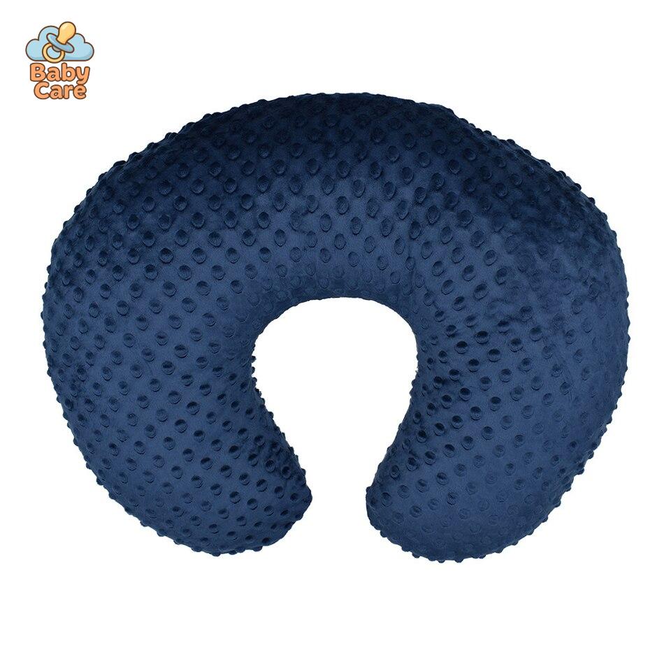 Housse Coussin d’allaitement - détail du produit