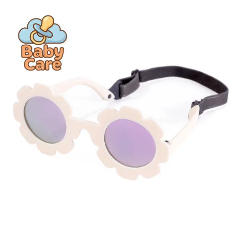 Lunettes de soleil tournesol pour bébé avec sangle - photo 17