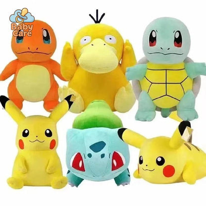 Peluche Pokemon Première Génération - vue de profil