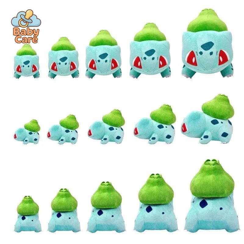 Peluche Bulbizarre - détail du produit