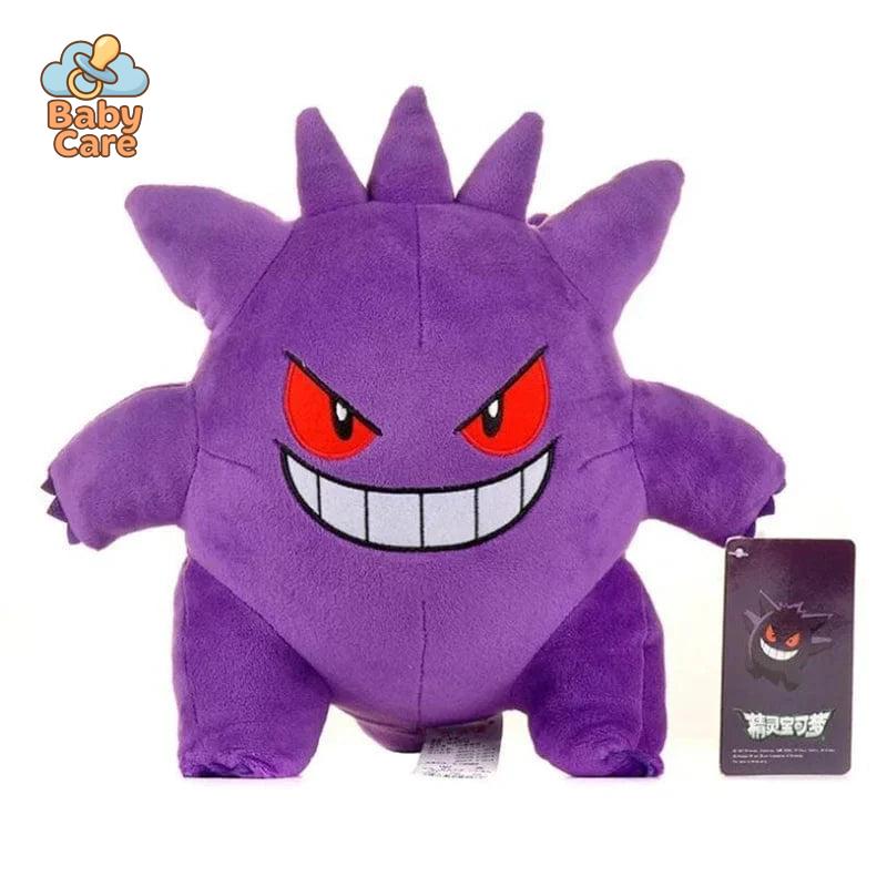 Peluche Pokemon Pokedex Edition - détail du produit