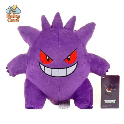 Peluche Pokemon Pokedex Edition - détail du produit