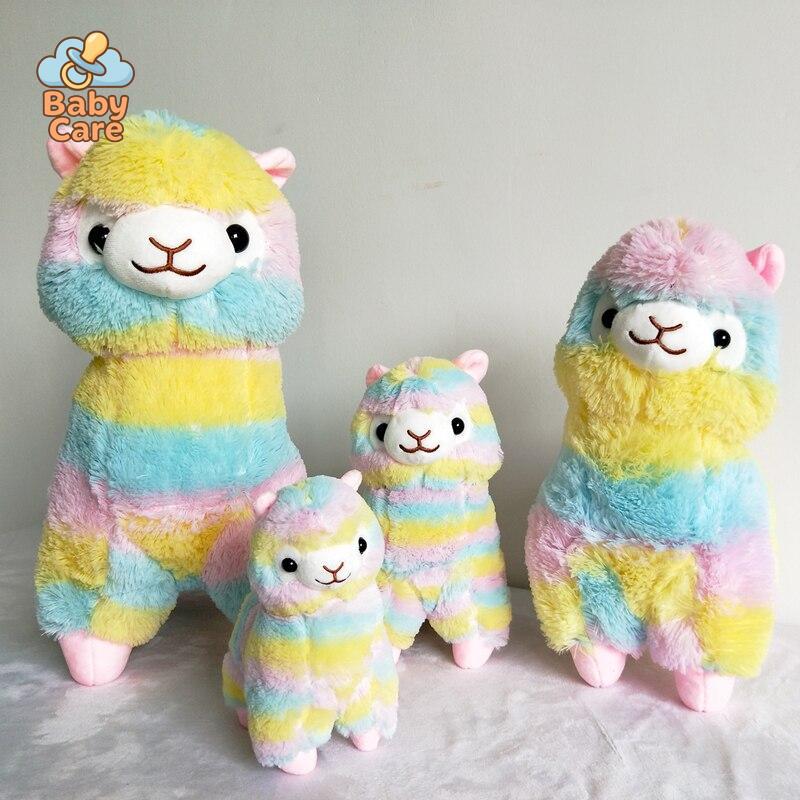Peluche Alpaga Rainbow |  Baby Care - détail du produit