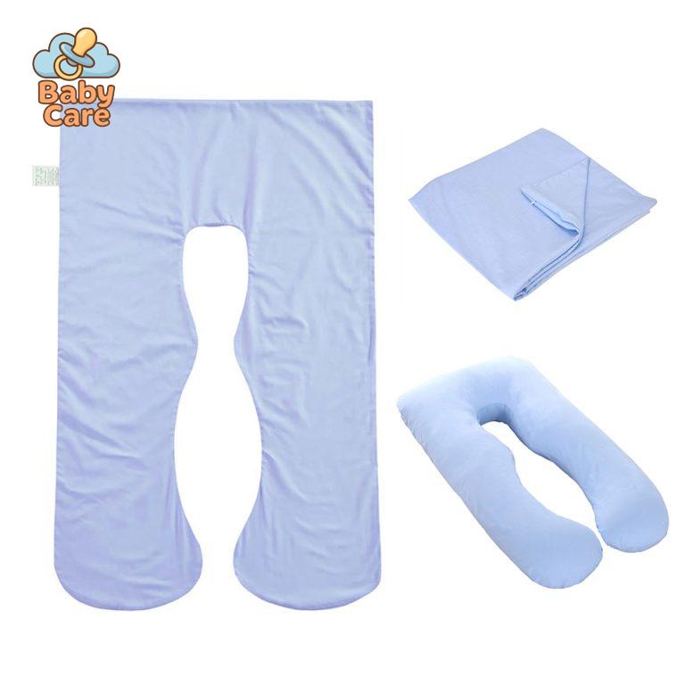 Housse de Coussin d’Allaitement 160x80cm - packaging du produit