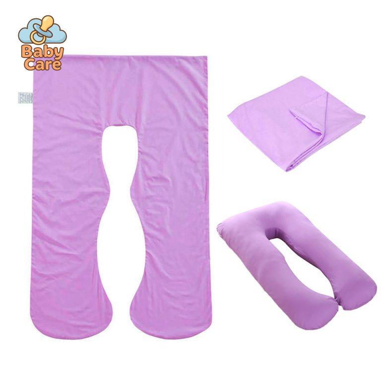 Housse de Coussin d’Allaitement 160x80cm - vue de profil