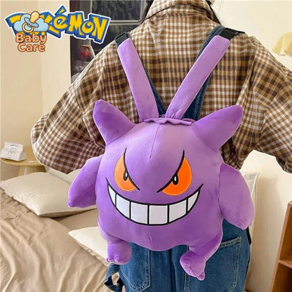 Cartable Pokemon Éctoplasma 3D - détail du produit